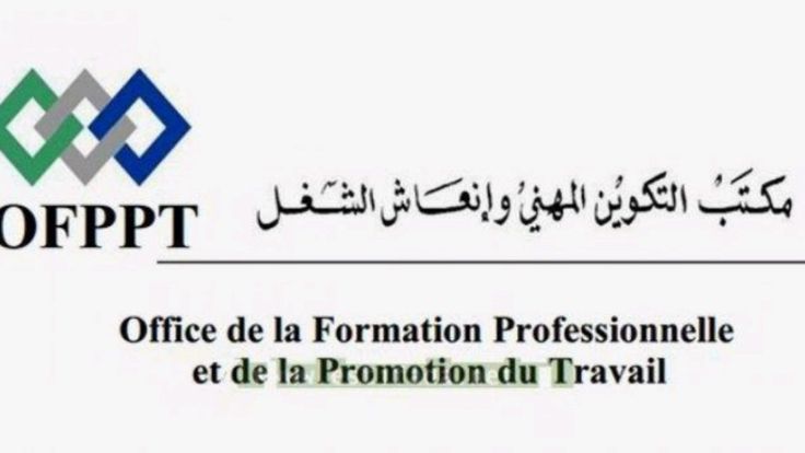 Ofppt